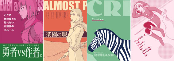 �d���ւ̃����N