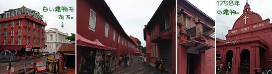 �Ԓ��F�ɓh��ꂽ�}���b�J�̌���