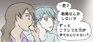 �u�N���c�����Ȃ񂩂��Ȃ��ŁA�����Ƃ������Ă������K���Ȃ񂶂�Ȃ��H�v