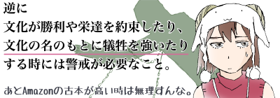 �t�ɕ�����������h�B��񑩂�����A�����̖��̂��Ƃɋ]�����������肷�鎞�ɂ͌x������K�v�����邱�ƁB