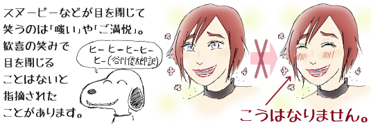 �X�k�[�s�[�Ȃǂ��ڂ���ď΂��̂́u�o���v��u�����x�v�ŁA����̏΂݂Ŗڂ���邱�Ƃ͂Ȃ��Ƃ����B