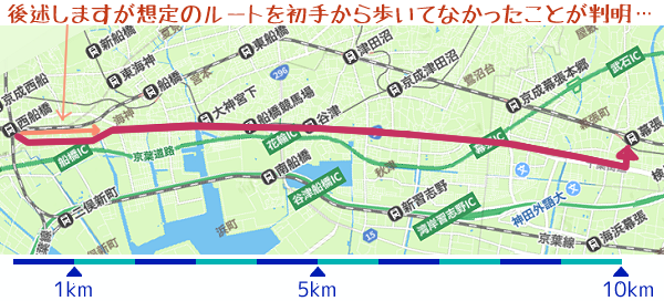 ���D�����疋���܂ŁB�n�}��͂Ђ�����꒼����10km