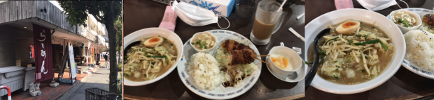 ���[�������̊O�ρE�����`�Z�b�g�E���[�����̃A�b�v