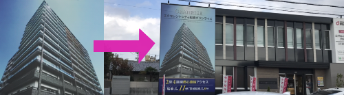 ��ɂ��т������w�r���c�Ǝv������s���Y�X(��K����)�̊Ŕł����[