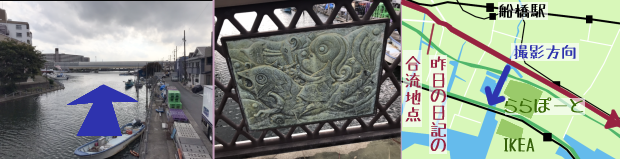 ����E�����[�t�E�ߗׂ̒n�}