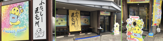 �ӂȂ����[�������B��o���ŔȂǁB