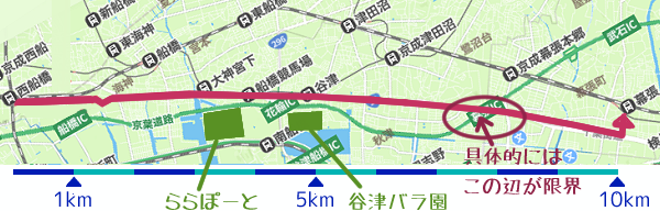 �n�}�B��̓I�ɂ͖���IC�ߕӂ����E�ł���