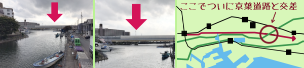 ���t���H�Ɩ͎��}