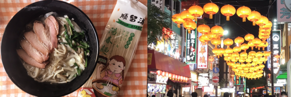 �z�t�ˁH�ƁA�I�����W�̒񓔂�����ɕ��񂾖�̒��؊X