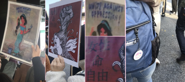 �f�B�Y�j�[�q���C���̃W���X�~������������؂藎�Ƃ��Ă���v���J�ɂ́uunite against oppression�v�̕����B���ԏ����̔������肱�Ԃ��ɂȂ��Ă���v���J�ɂ́u�����@���@���R�v�̕����B�v���J���f����Q���҂ɂ́u�Ԃ���񂪂��܂��v�o�b�a�������b�N�ɂ����������B