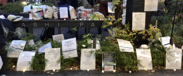 �O���l�J���҂�Ǔ�����X�^���f�B���O�B�A�����݂ɕ��ׂ�ꂽ�v���J