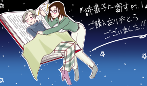 �J�����傫�Ȗ{��Q�䂪���ɖ���i�X�B���̊ዾ���O���ѕz�������Ă��V�H�B�w�Ǐ��q�x�w�����G�B