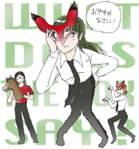 The Fox�̃o�b�N�_���T�[�̕���(���V���c�ɍ��l�N�^�C�ƃY�{���E�Ԃ��L�c�l��)�������������b�����̃C���X�g