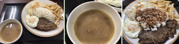 �t�F�C�W�����ƃX�e�[�L���C�X�̃v���[�g�B���X�`�̂悤�ȃt�F�C�W�����B���C�X�ɂ�����ƃt�F�C�W�����̒��g�̋���������Ɏc��B�X�e�[�L�A�ڋʏĂ��A�t���C�h�|�e�g�A��؂������킹