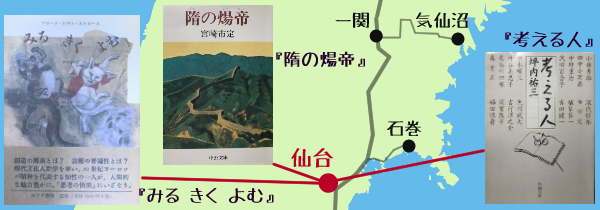 ���n�}�Ə��e