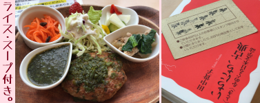 �G�X�|�A�[���̃J�t�F���͂�ƁA�X�^���v�J�[�h