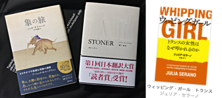 ���e�F������ۂ̗��E�X�g�[�i�[�E�E�B�b�s���O�K�[��