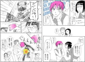 ���q�u�������j��Ƃ����Ă݂Ă�(���K�l���O���Ă�)�v�@������܂܂Ƀ|�[�Y�����u���[�c����ł����ł����H�v�ƏG��B�@�A�P���u�����I�v�@���u�ف[�玗�����I�R�X�v���C���[�n�߂Ă݂Ȃ��H�w�������H�v�@�G�u��ł���v�@���u���[�m���m���ŉ����Ă�̂Ɂv�@�G�u���̂˂����q����v����ˑR�u�j���W���I�I�v����U�肩�����ė����B���q����A���������G��̓�����E�B�b�O��D���ƔE�҂̊�ɉ������u���K�b�v���E��D���ċ��I��G�R��B�u�O�G�G�G�v�@�^�R�����΂��Ȃ���A�P���u�����c�}�����ŏ��̈ꌂ�Łv�@�^�R�u���q����Ȃ�ł���ȋ����́H�v