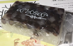 �l�p���������낤�̏�ʂɏ�����~���l�߂��u�����낤�@�\�������\�v�Ȃ鏤�i