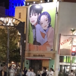 �Ó��P�q(���ш�������)���̔������Ƀ{�u�J�b�g�̔���������납��������ē�l�ɂ�����΂��Ă���u��ł��̊Â��ق��؁v�ŔC���X�g(���i)