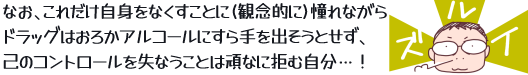 �Ȃ��A���ꂾ�����g���Ȃ������Ƃ�(�ϔO�I��)����Ȃ���h���b�O�͂��납�A���R�[���ɂ������o�����Ƃ����A�Ȃ̃R���g���[�������Ȃ����Ƃ͊�Ȃɋ��ގ����c�I(�Y���C)