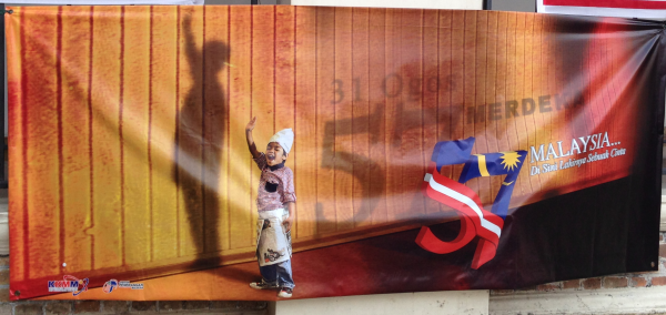 ��L�̐����̂Ƃ���̉��f�����ʂ����ʐ^�ł��B