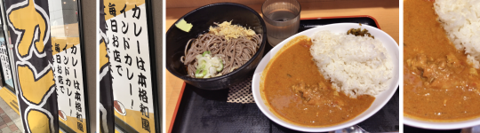 �u�J���[�͖{�i�a���C���h�J���[�I�������X��(�ȉ���)�v�Ƃ����X���̕����ƁA����(�J���[�Ə����ʂ�����)�ʐ^