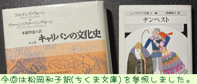 ���e�F���Ɂw�L�����o���̕����j�x�E�E�ɍ���g�p���������a�q��(�����ܕ���)�́w�e���y�X�g�x