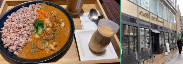 CAFE DE H�O���ƁA�C�V�����R�R�i�b�c�J���[�E�v�����Y���B