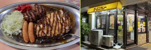 �^�[�o���J���[�O���ƁA�ȉ~�`�̕���ȋ�M�ɔZ���F�̃J���[���C�X�E��؂�L���x�c�ƃg���J�c�E�n���o�[�O�E�\�[�Z�[�W�Q�{�𐷂荇�킹��L�Z�b�g�J���[���B