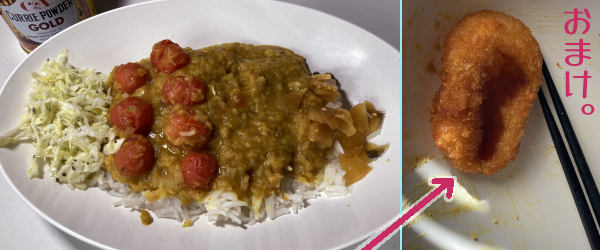 �ȉ~�`�̔����J���[�M�ɐ�������J���[���C�X�B�ꏏ�ɉ΂�ʂ����v�`�g�}�g�V��Б��Ɋ񂹂ĉ�峂̍U���F���A�L���x�c�̃R�[���X���[�ł킵��킵�Ⴕ���O�r��\���B���܂��摜�Ƃ��āA�H�׏I�����M�ɒǉ������R���b�P�B