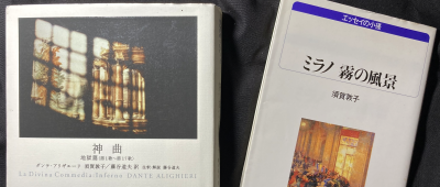 ���e�B�w�_�ȁx(��)�Ɓw�~���m�x(�E)