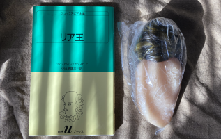 ���F���A���B�E�F�������B