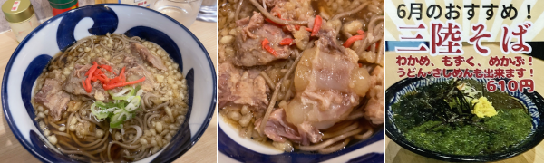 ������p�C�J���΁E�Ƃ�Ƃ�̃p�C�J(�r��)�A�b�v�E�u6���̂������߁I�O�����΁@�킩�߁A�������A�߂��ԁI���ǂ�A�����߂�ɂ��o���܂��I610�~�v�̍L���ʐ^�B