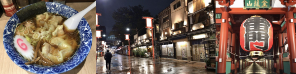 ������F�����^���ˁE�J�̖�̐󑐒�����������E����̎ʐ^