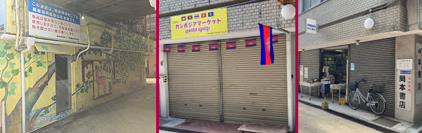 ���F�L�т��؂̎}�̉��ɂ������ގ��̃y���L�G�B���F�J���{�W�A�E�}�[�P�b�g(�V���b�^�[�͍~��Ă���)�B�E�F���񂾃V���b�^�[�̈ꖇ������ɂ����ĉc�ƒ��̉��{���X�B