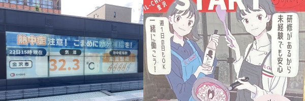 ���F�C��32.3���������f���B�E�F�u���C�����邩�疢�o���ł����S�v�u�T�P����OK�@�ꏏ�ɓ������I�v�Ǝ�Ɏ�Ƀt���C�p���⃏�C���������Ĕ��΂ޏ����X������̃C���X�g�B