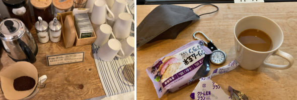 ���F�e��e�B�[�o�b�O�ɃC���X�^���g�E�h���b�v�R�[�q�[�𑵂����Z���t�̃h�����N�R�[�i�[�B�E�F���ꂽ�R�[�q�[�ƁA�N���[�����ău�����Œ��T���̒��H�B