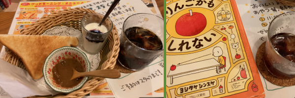 ���F�߂�΂��Œ��H�B�o�X�P�b�g�Ƀo�^���g�[�X�g�ƁA�I�ׂ��i�J���[�ƃ��[�O���g�B�o�X�P�b�g�̊O�ɃA�C�X�R�[�q�[�B�E�F���V�^�P�V���X�P�w��񂲂�������Ȃ��x�ƃA�C�X�R�[�q�[