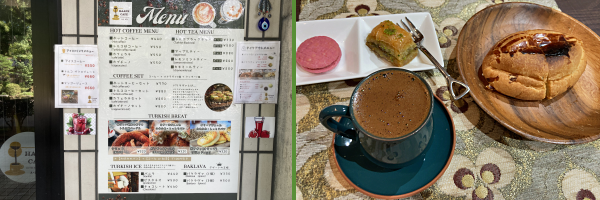 ���F�n�[�l�E�J�t�F�X���̃��j���[�ŔB�E�F�g���R�R�[�q�[�ɉԂ̍���̃N�b�L�[�ƁA�o�N�����@�̃Z�b�g�B�ǉ��Ń`�[�Y����|�A�`��(�_�炩���p��)