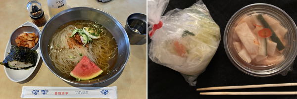 ���F�ߋ��E��ˊق̗�˂Ƃ��ɂ���Z�b�g�B�E�F�ߋ��Ŕ��������L���`�ƊÎ_���ς��L���`�B