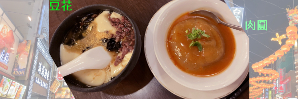 ���؊X�̖�i���o�b�N�ɓ��ԂƓ����̎ʐ^