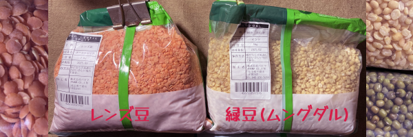 ���F�����Y���Ƃ��̊g��摜�B�E�F�Γ�(�����O�_��)�Ƃ��̊g��摜(��̂Ȃ������O�_���Ɣ���̗Γ�)