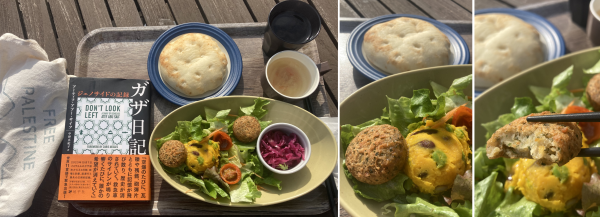 �ʐ^�P�F�E�b�h�e�[�u���̏�A�uFREE PALESTINE�v�̃g�[�g�o�b�O�A�w�K�U���L�x�ƃt�@���t�F���T���_�̃v���[�g(500�~�ʂ��炢�̏����ȃt�@���t�F������������^�X��̂̃T���_�E�_�炩�����ȕ��Ă��̃t�H�J�b�`���E���L���x�c�̃s�N���X�E�X�[�v�E��)�B�ʐ^�Q�G�t�@���t�F���̃A�b�v�B�ʐ^�R�G�����������Ēf�ʂ��������t�@���t�F���B