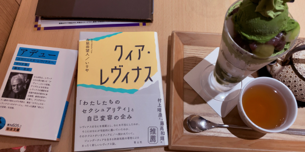 ������w�A�f���[�x�w�N�B�A�E�����B�i�X�x�����Ē�������̖����P�[�L�p�t�F�ƁA�ق������̃Z�b�g�B