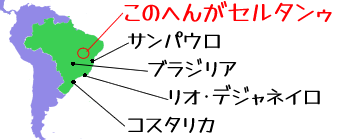 �u���W���n�}�B�k����C�݂ɃT���p�E���E���I�f�W���l�C���E�R�X�^���J�ƕ��ԃu���W���ŁA�Z���^���D�͓����Ɉʒu����B�����������ɂ���ꂽ�u���W���A�̖k���B