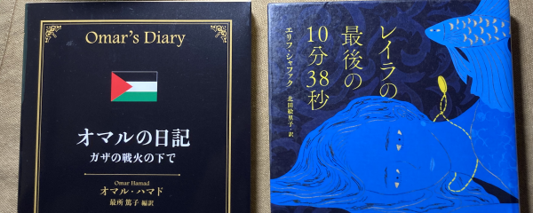 ���e�B���w�I�}���̓��L�x�E�E�w���C���̍Ō��10��18�b�x