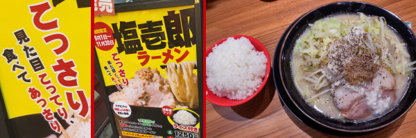 ���F��������(�����ڂ����Ă�A�H�ׂĂ�������)��搂��u����Y���[�����v�X���|�X�^�[�ʐ^�B�E�F�����B�`���[�V���[�P���E���낵���I�Ɠ�̔�������(������Ȃ��Ⴂ������)���g�b�s���O�����؂����Ղ�E�����X�[�v�̉���Y���[�����B�Ō�̒ǂ��߂����B