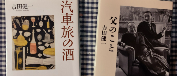 ���e�B�w�D�ԗ��̎��x�Ɓw���̂��Ɓx