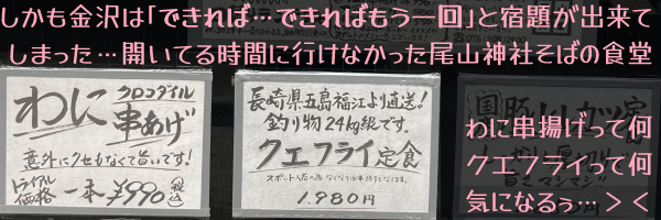 �L���v�V�����F����������́u�ł���΁c�ł���΂������v�Əh�肪�o�������܂����c�J���Ă鎞�Ԃɍs���Ȃ��������R�_�Ђ��΂̐H���B��ɋ��g�����ĉ��H�N�G�t���C���ĉ��H�C�ɂȂ那�c(��)�ɐH���\�̎菑�����j���[�ʐ^�u���(�N���R�_�C��)�������E�ӊO�ɃN�Z���Ȃ��Ď|���ł��I�g���C�A�����i990�~(�ō�)�v�u���茧�ܓ����]��蒼���I�ނ蕨24kg���ł��B�N�G�t���C��H1980�~�v